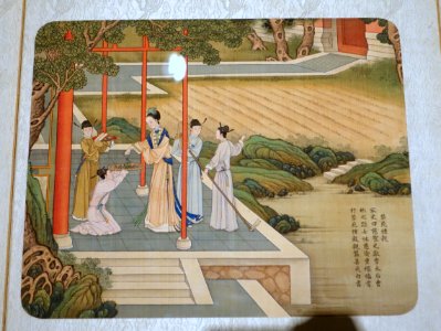 Empress Cao Growing Grains and Rearing Silkworms, from Virtuous Empresses and Empresses Dowager in Successive Dynasties, by Jiao Bingzhen, early 1700s AD - Peabody Essex Museum - DSC07921