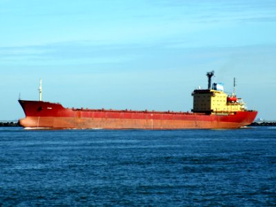 Emine IMO 8222575 at Port of Rotterdam p2