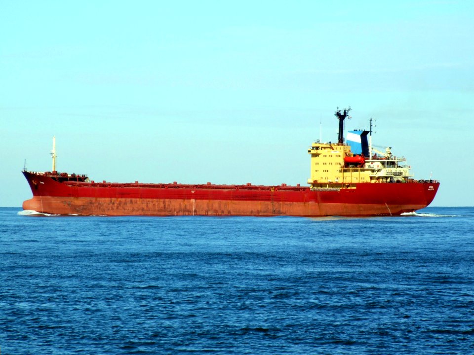 Emine IMO 8222575 at Port of Rotterdam p4