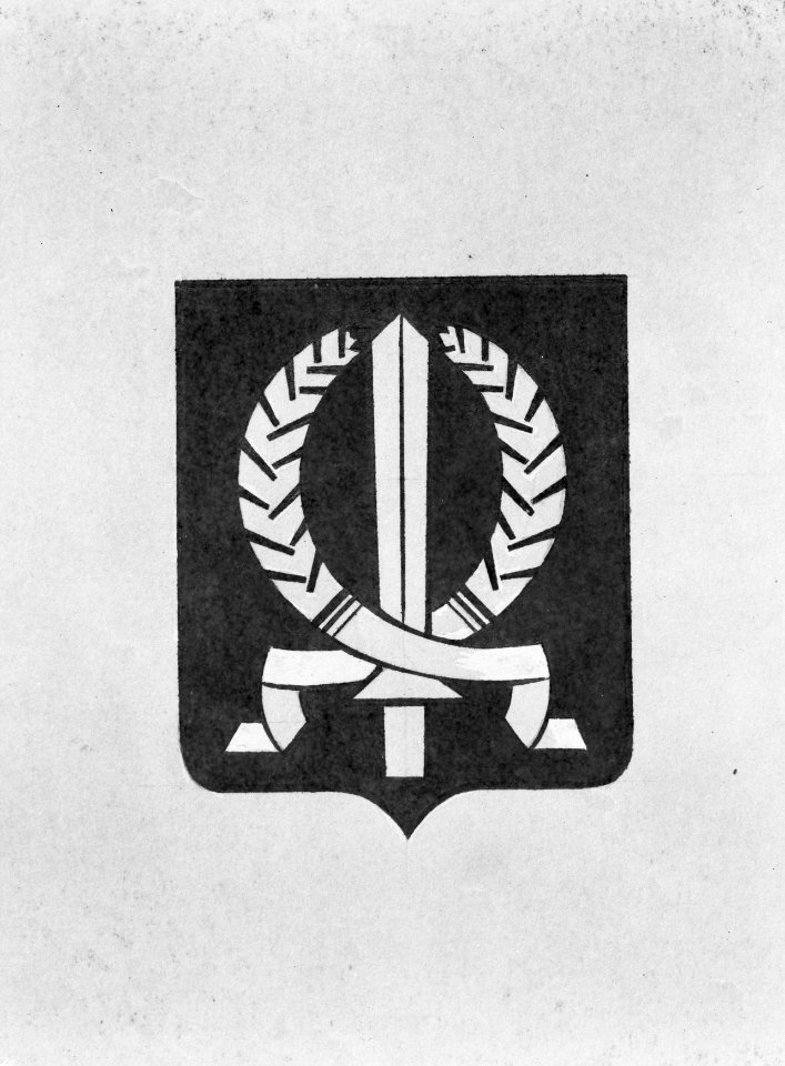 Embleem Stafkwartier B-divisie, Bestanddeelnr 8545