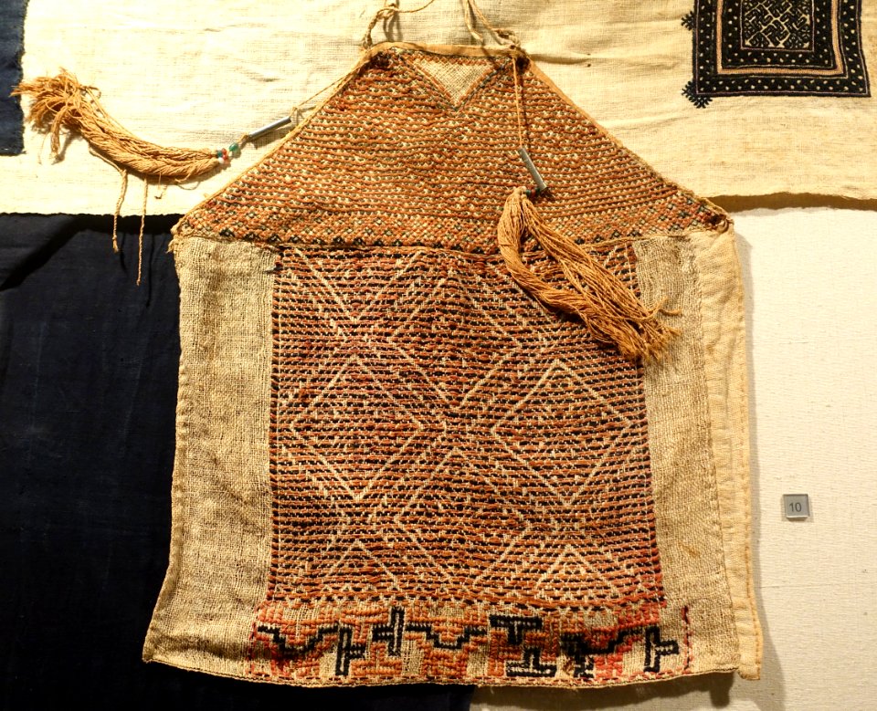 Embroidered bra, Dao - Vietnam National Museum of Fine Arts - Hanoi, Vietnam - DSC05205