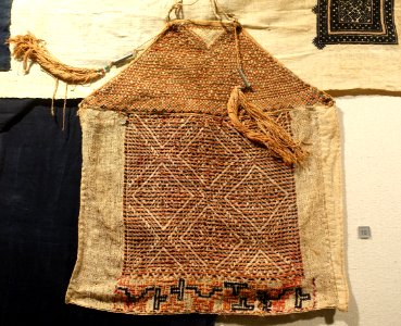 Embroidered bra, Dao - Vietnam National Museum of Fine Arts - Hanoi, Vietnam - DSC05205