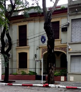 Embajada argentina en Montevideo 2 photo