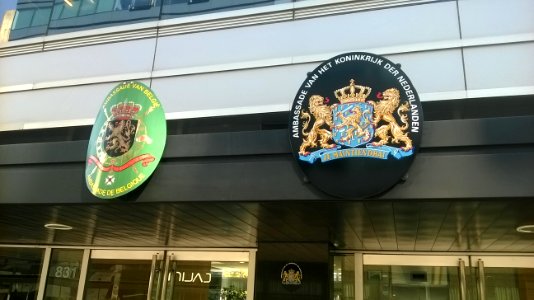 Embajada de Bélgica y Países Bajos Buenos Aires pto madero