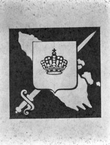 Embleem Territoriaal Troepen Commando Sumatra, Bestanddeelnr 8557