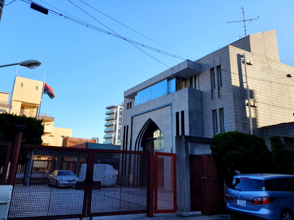 Embassy of Libya, Tokyo 2