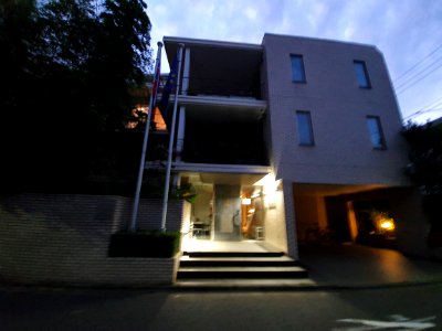 Embassy of Slovakia, Tokyo