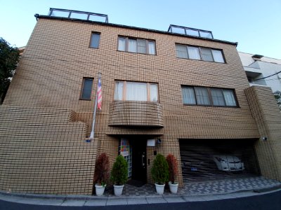 Embassy of Liberia, Tokyo