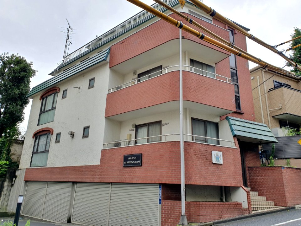 Embassy of Zimbabwe, Tokyo, Saturday
