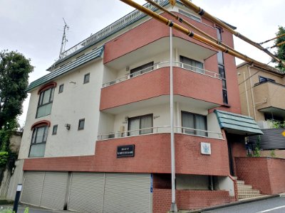 Embassy of Zimbabwe, Tokyo, Saturday