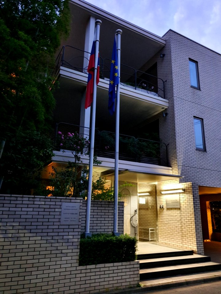 Embassy of Slovakia, Tokyo 2