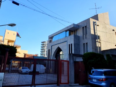 Embassy of Libya, Tokyo