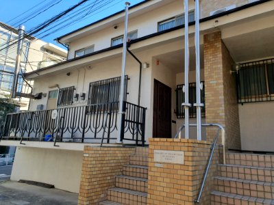 Embassy of Uganda, Tokyo