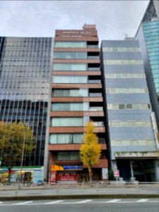 Embassy of the Republic of Mozambique in Tokyo