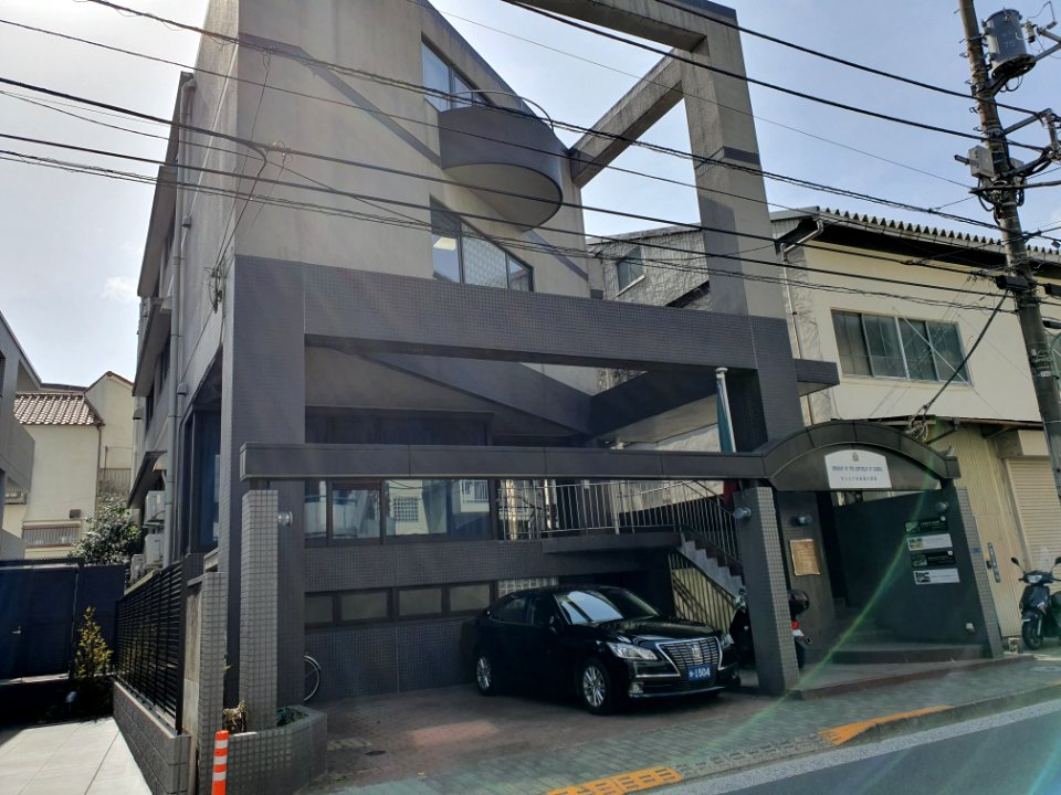 Embassy of Zambia, Tokyo