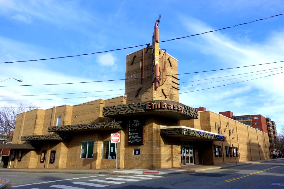 Embassy Cinema - Waltham, Massachusetts -DSC08267