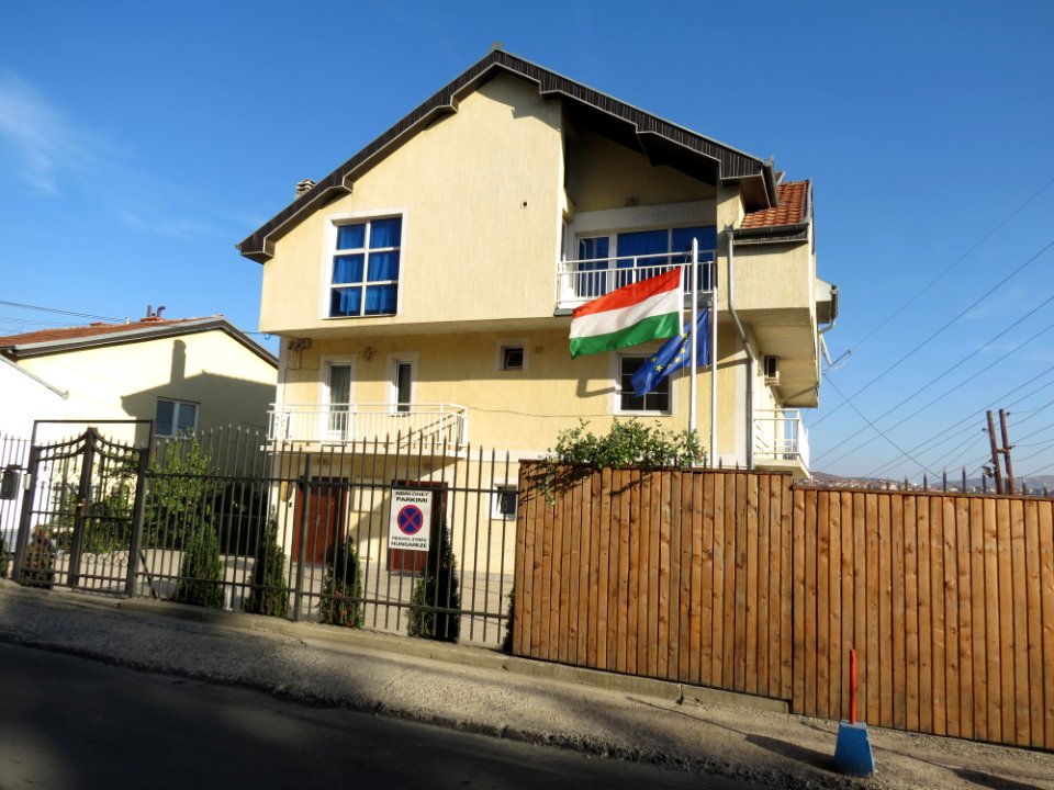 Embassy of Hungary in Pristina, Kosovo