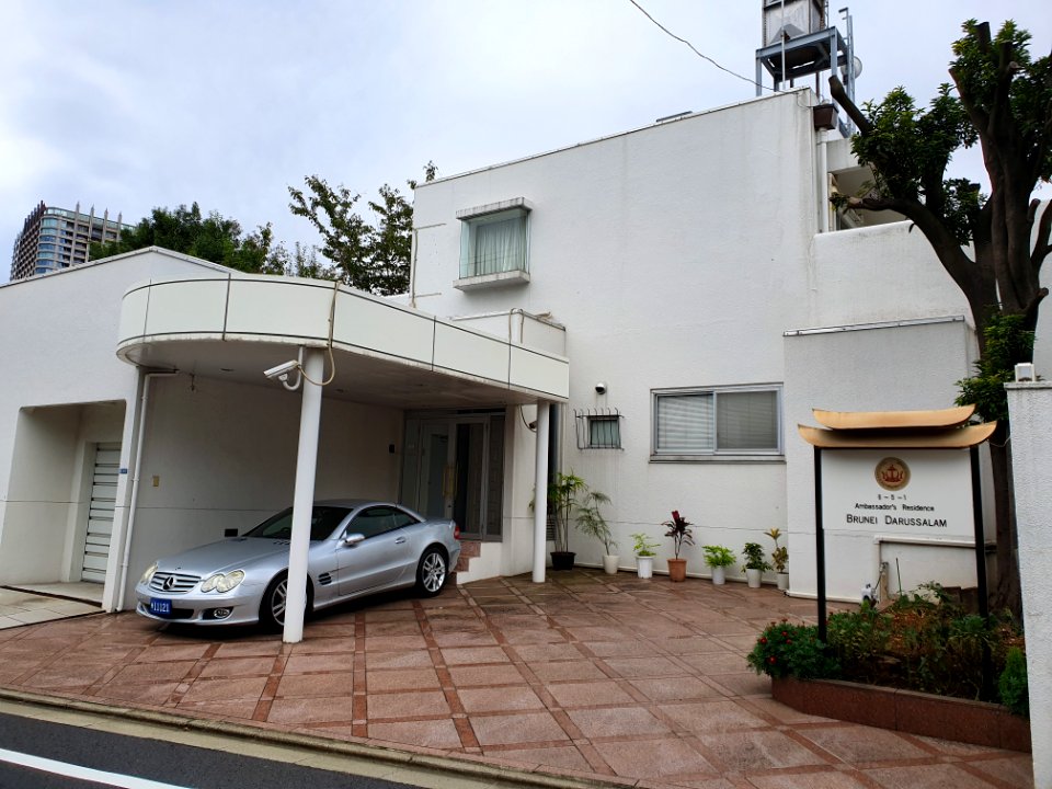 Embassy of Brunei Darussalam in Tokyo