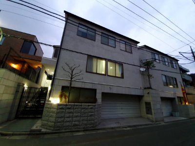 Embassy of the Republic of North Macedonia in Tokyo 2