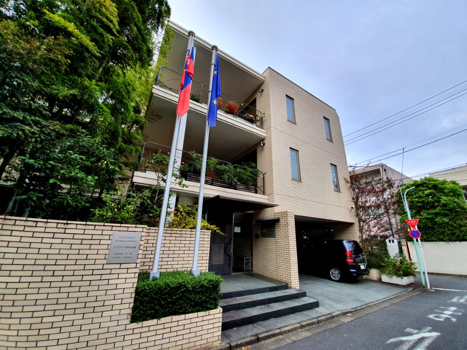 Embassy of Slovakia, Tokyo front