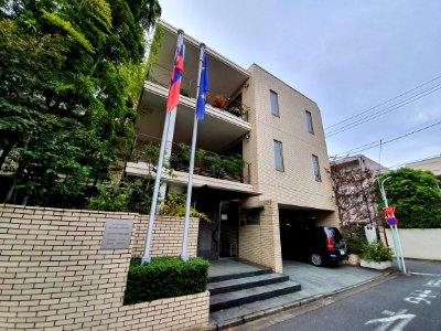 Embassy of Slovakia, Tokyo front