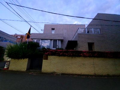 Embassy of Jamaica, Tokyo
