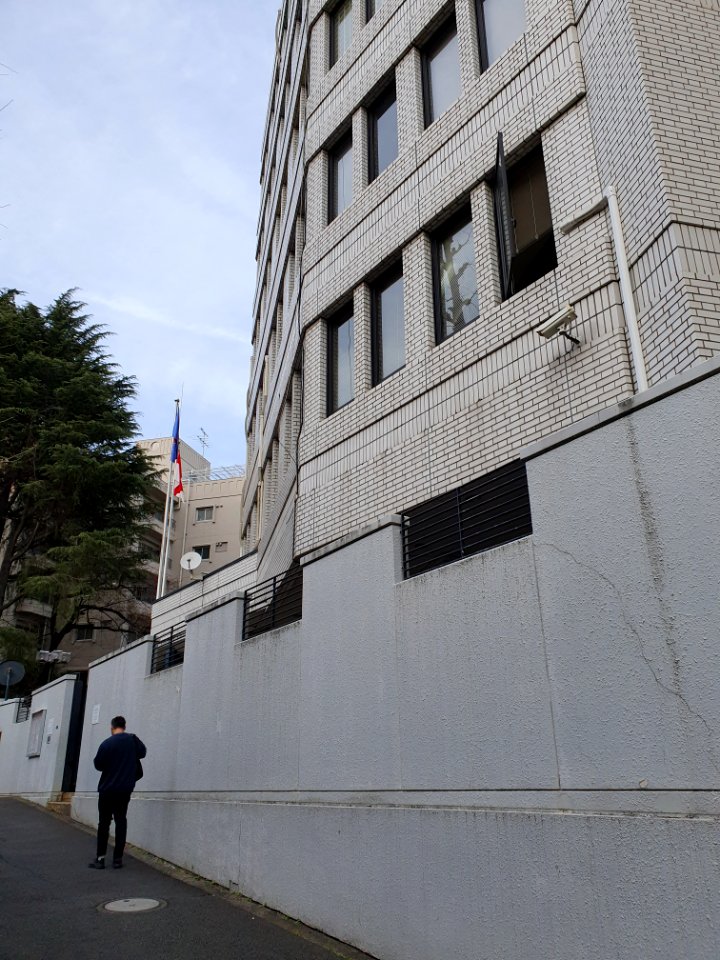 Embassy of Indonesia, Tokyo