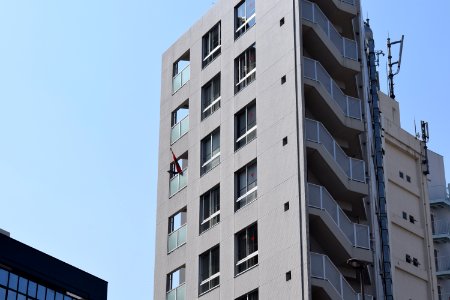 Embassy of Maldives, Tokyo