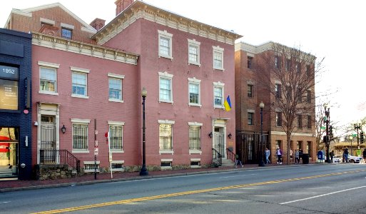 Embassy of Ukraine, Washington