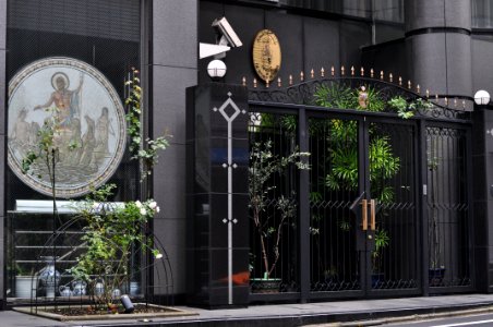 Embassy of Tunisia 001