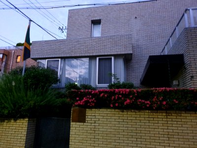Embassy of Jamaica, Tokyo, closer photo