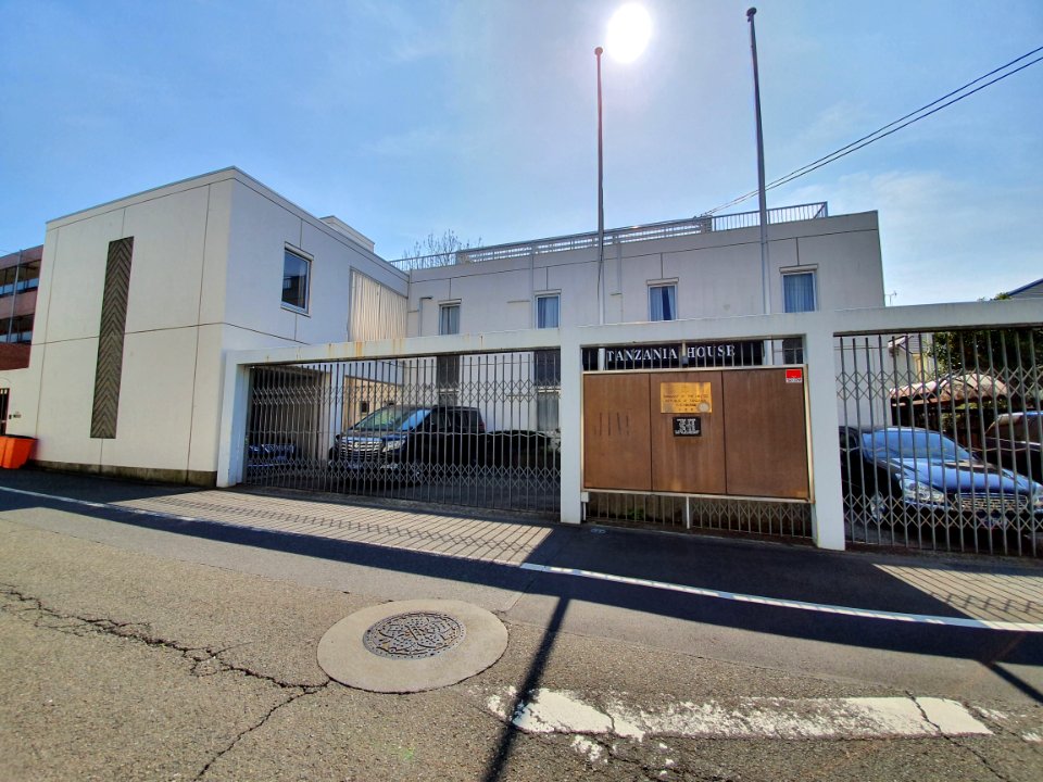 Embassy of Tanzania, Tokyo