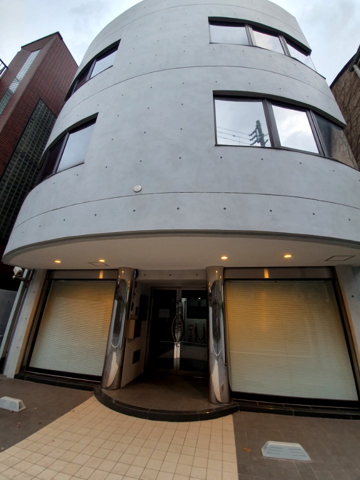 Embassy of the Democratic Republic of Congo, Tokyo