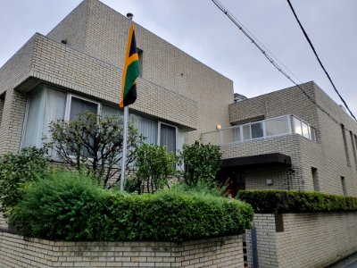 Embassy of Jamaica, Tokyo front