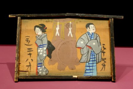 Ema (votive plaque), Tokyo, Japan, late 1800s to early 1900s, wood, paint - Fowler Museum - University of California, Los Angeles - DSC02485