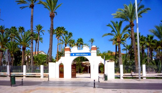Elche - Paseo de la Estación, entrada al Parque Deportivo Emilio Villanueva