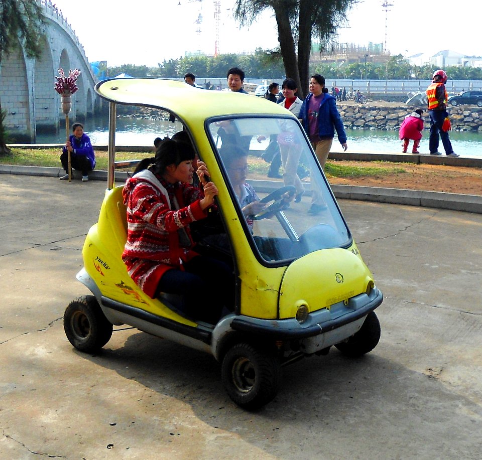 Electric car in Haikou park