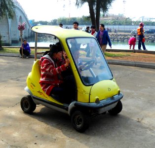 Electric car in Haikou park