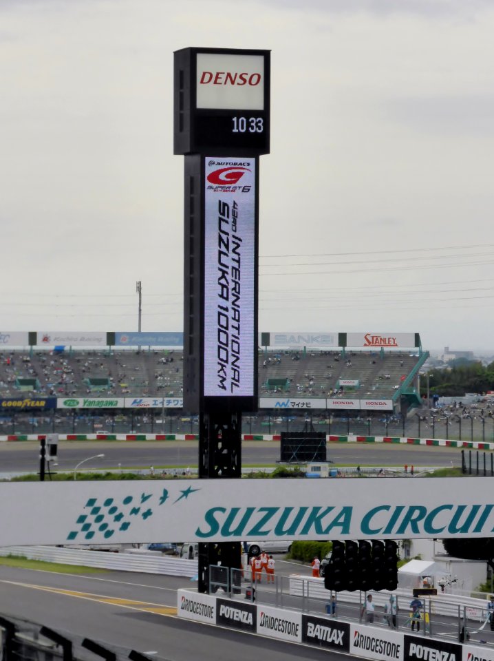 Electric bulletin board of SUZUKA CIRCUIT