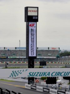 Electric bulletin board of SUZUKA CIRCUIT
