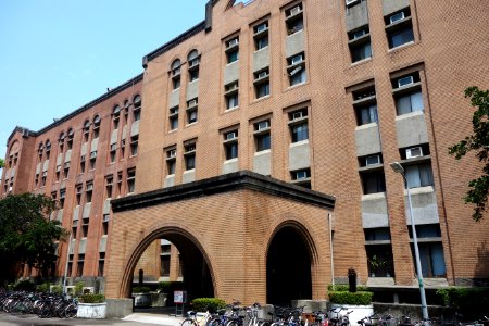 Electrical Engineering Building II - National Taiwan University - DSC01078