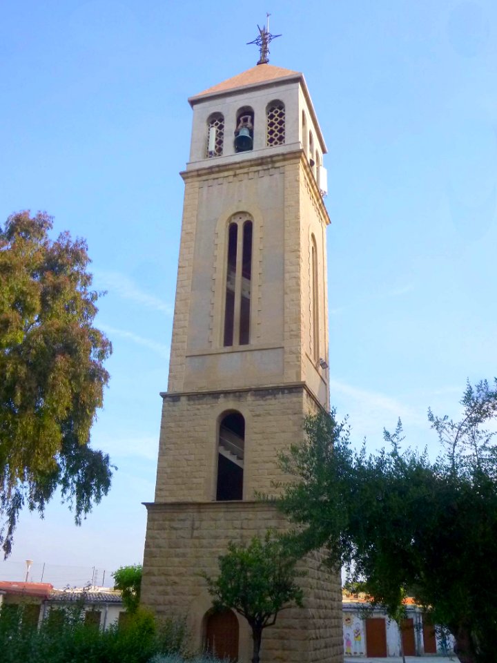 El Prat de Llobregat - Iglesia de Sant Pere i Sant Pau 2
