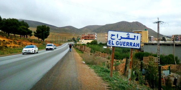 El Guerrah (El Gourzi) القراح (القرزي)