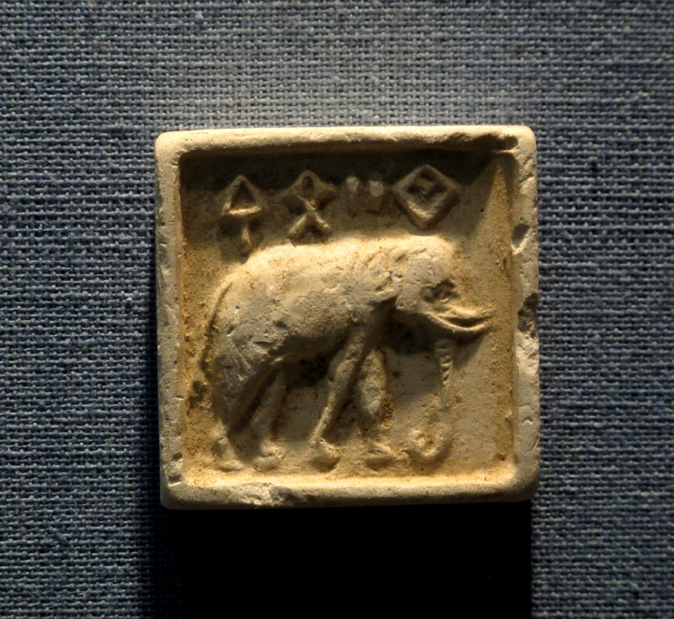 Elephant. Mold of Seal, Indus valley civilization
