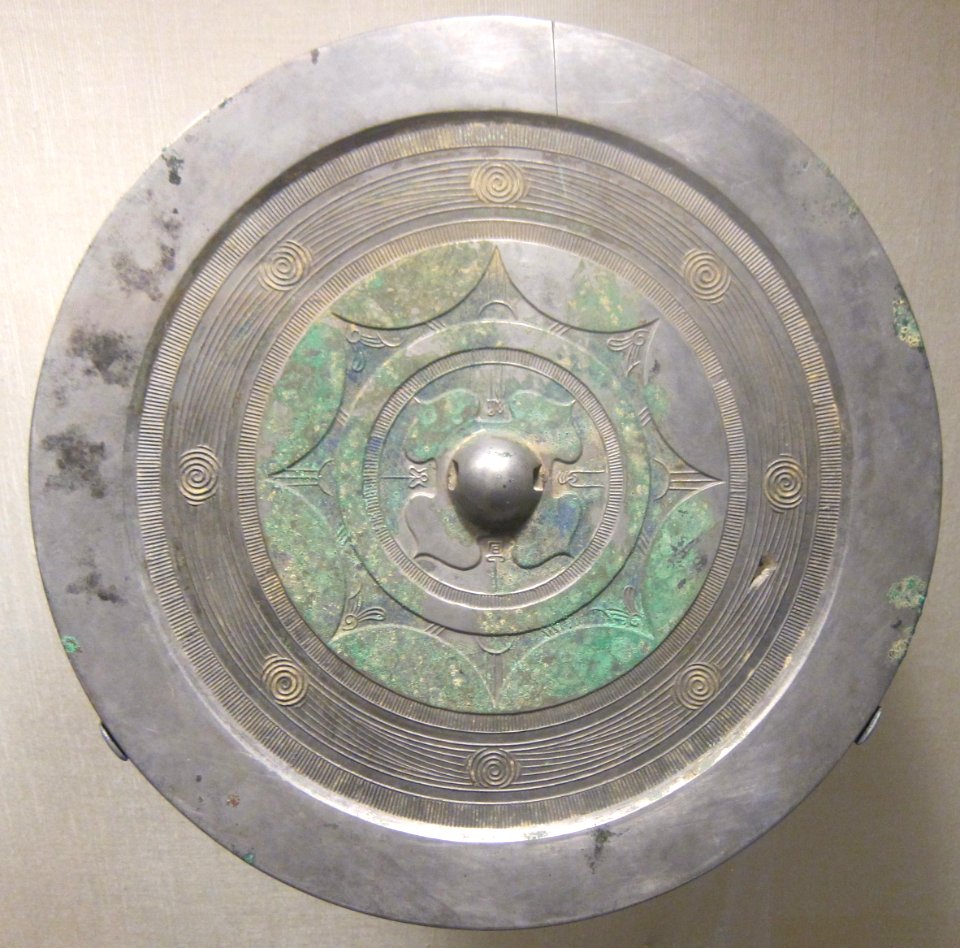 Eastern Han dynasty bronze mirror with abstract design, Honolulu Academy of Arts