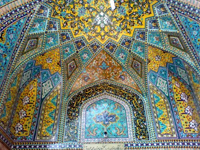 East portico of Al-Mahruq Mosque - Tiling 02