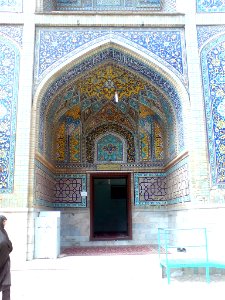East portico of Al-Mahruq Mosque - Tiling 01