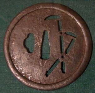 Early armorer's sword guard (ko-katchushi), Muromachi period, mid-15th century, iron