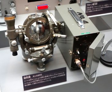 Earth inductor, Geographic Survey Institute (GSI) model - National Museum of Nature and Science, Tokyo - DSC07837