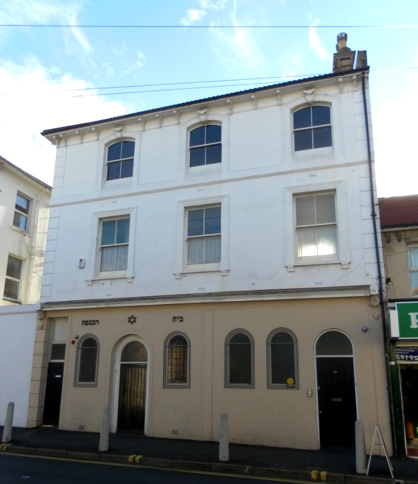 Eastbourne Hebrew Congregation Synagogue, 22 Susans Road, Eastbourne (October 2012) (1)